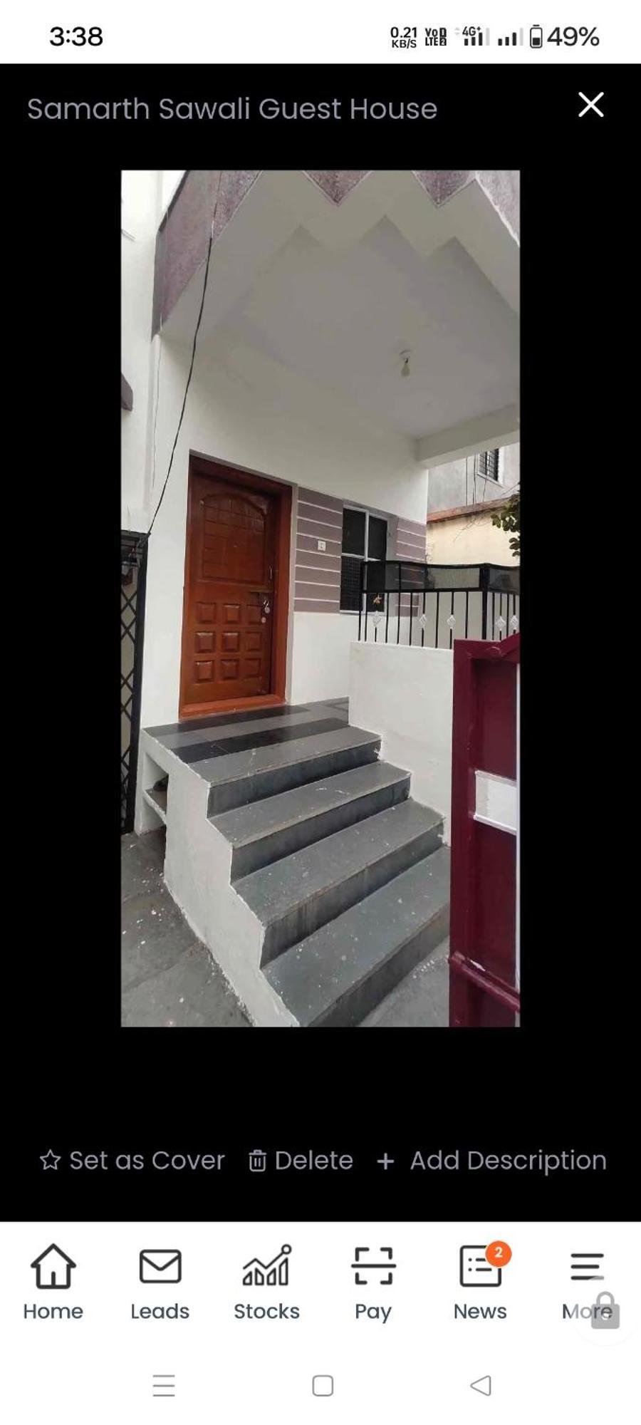 Samarth Sawali Guest House, Vidhyanagar Akkalkot Akalkot Экстерьер фото
